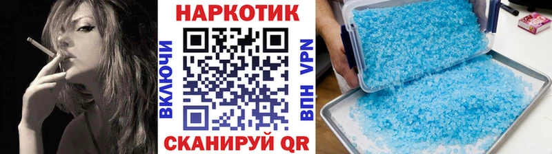 Где купить наркоту Тулун Марихуана  Кокаин  МЕТАДОН  АМФЕТАМИН  ГАШ  APVP 