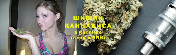 кокаин колумбия Алексеевка
