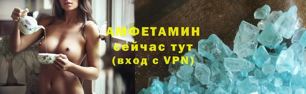 кокаин колумбия Алексеевка