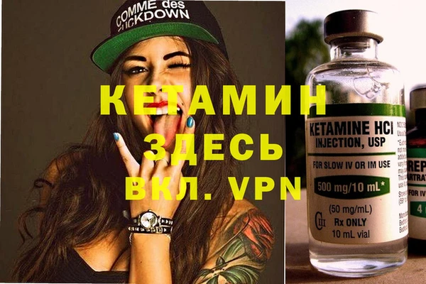 jwh Алексин