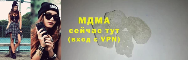jwh Алексин