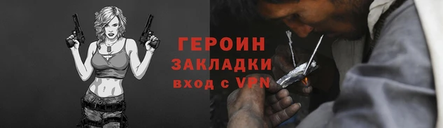 jwh Алексин