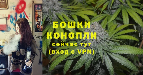дистиллят марихуана Абаза