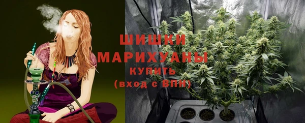 бутик Абинск