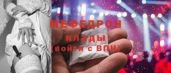 jwh Алексин