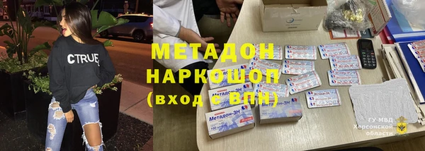 каннабис Алзамай