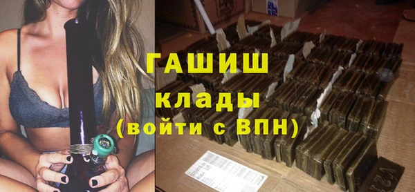 кокаин колумбия Алексеевка
