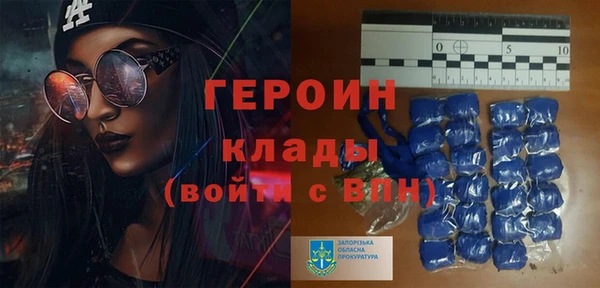 дистиллят марихуана Абаза