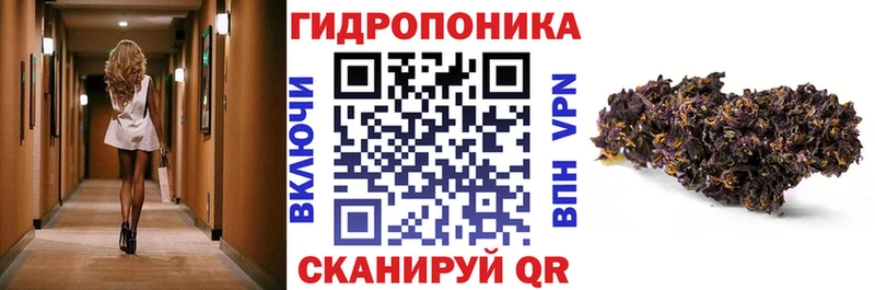 МАРИХУАНА марихуана  OMG ссылки  Тулун 